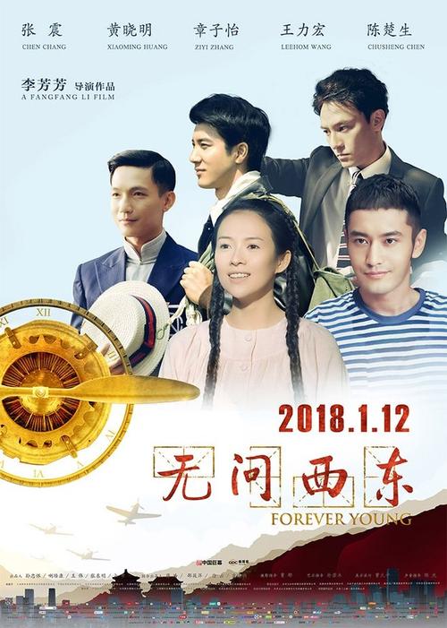南洋理工学院文凭毕业证怎么买高仿